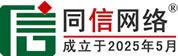 黄冈道路救援补胎