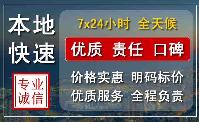 黄冈附近流动补胎电话.jpg