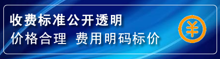 黄冈换轮胎电话