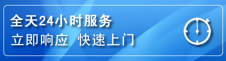 黄冈上门补胎电话