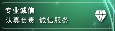 黄冈道路救援电话